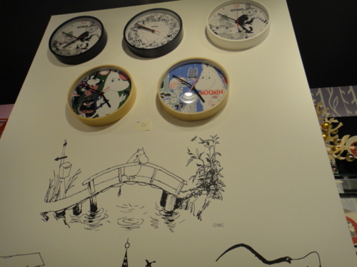 f:id:Too:20121207155142j:image