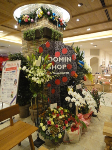 f:id:Too:20121207155144j:image