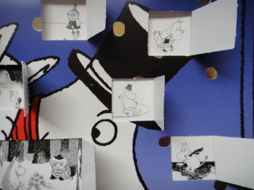 f:id:Too:20121228202134j:image