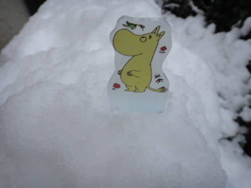 f:id:Too:20130114175157j:image f:id:Too:20130114175157j:image