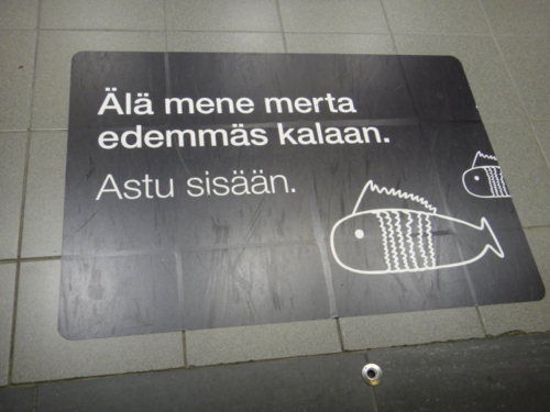 f:id:Too:20130211203728j:image