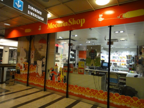 f:id:Too:20130212162003j:image
