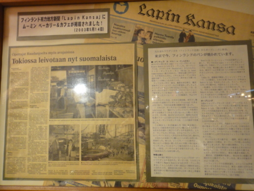 f:id:Too:20130304172254j:image f:id:Too:20130304172254j:image