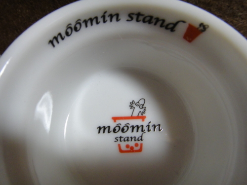 f:id:Too:20130310180541j:image