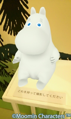 f:id:Too:20130326164430j:image