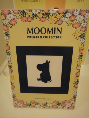 f:id:Too:20130326164633j:image