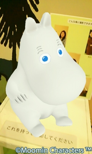 f:id:Too:20130326165010j:image