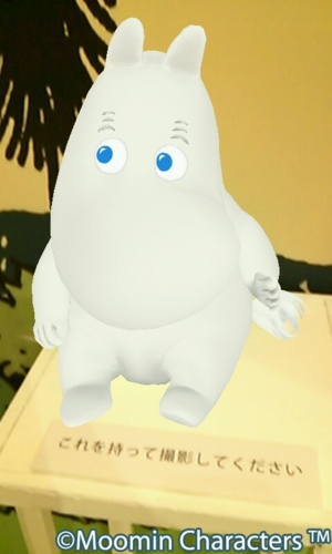 f:id:Too:20130326165011j:image