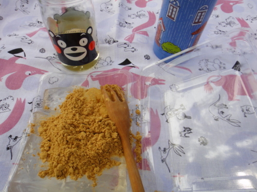 f:id:Too:20130328194405j:image