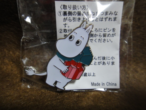 f:id:Too:20130408195759j:image