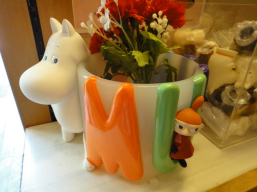 f:id:Too:20130507195206j:image