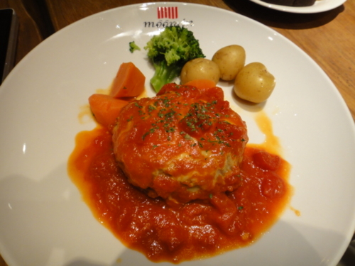 f:id:Too:20130609195200j:image