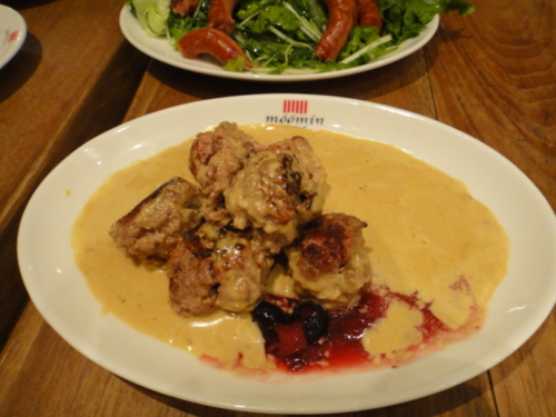 f:id:Too:20130609195205j:image