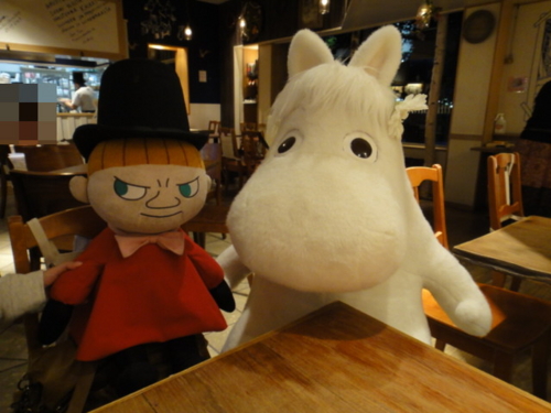 f:id:Too:20130609195257j:image