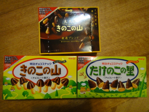 20131022141059