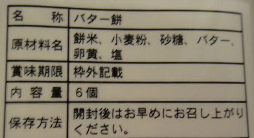 20131105191936