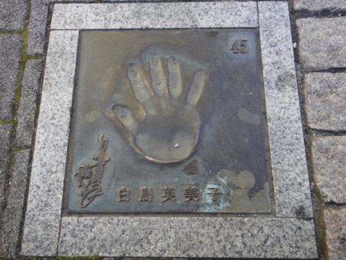 f:id:Too:20131217164929j:image