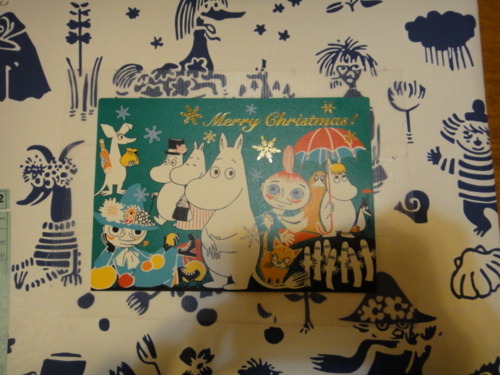 f:id:Too:20131231183744j:image