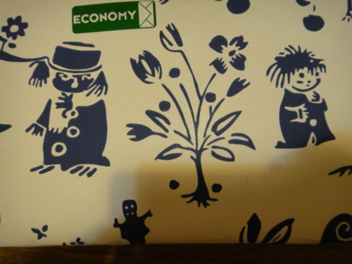 f:id:Too:20131231183750j:image