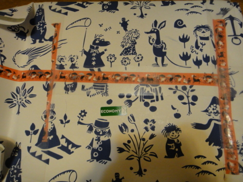 f:id:Too:20131231183751j:image