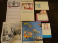 20140201120617