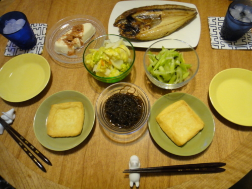 20140303205128