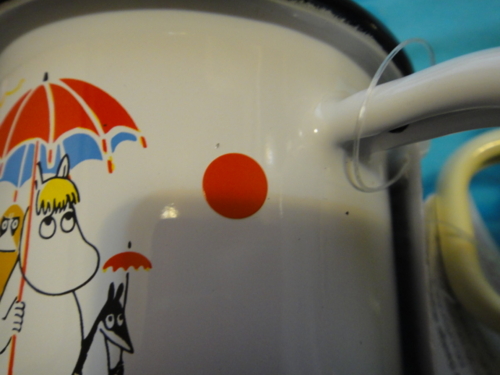 f:id:Too:20140305175808j:image