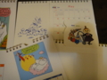 20140501180507