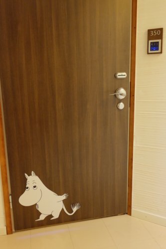 f:id:Too:20140709181834j:image