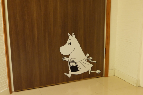 f:id:Too:20140709181856j:image