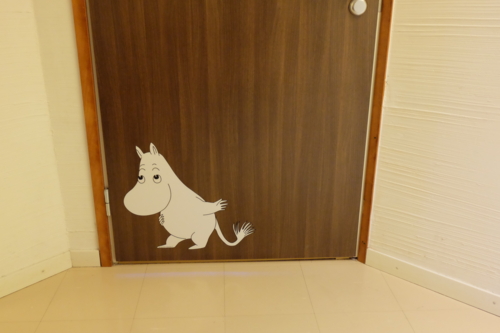 f:id:Too:20140709181905j:image