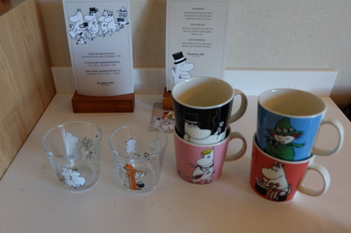 f:id:Too:20140709184923j:image
