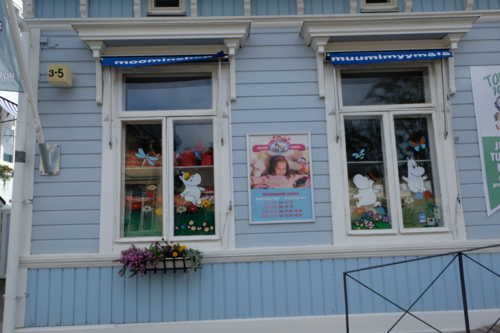 f:id:Too:20140719113814j:image