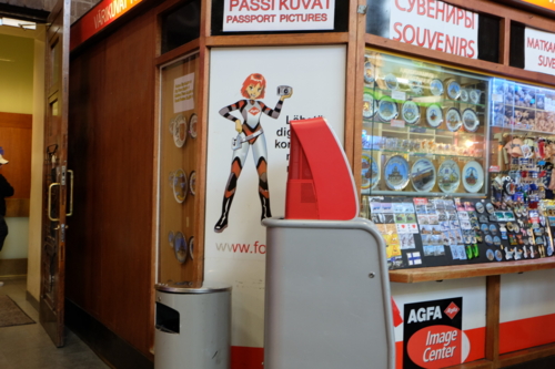 f:id:Too:20140803194548j:image