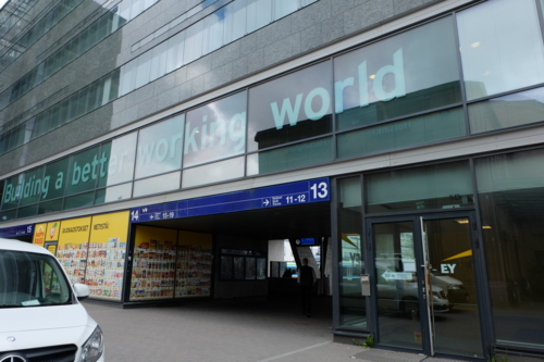 f:id:Too:20140803195302j:image