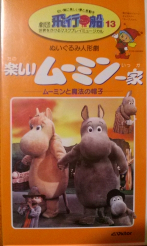 f:id:Too:20140823174748j:image