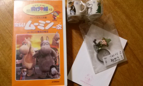 f:id:Too:20140823174751j:image
