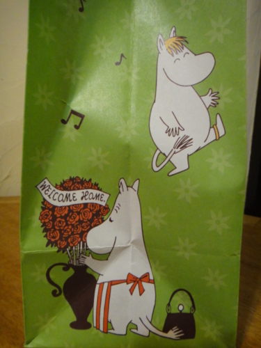 f:id:Too:20141127171254j:image