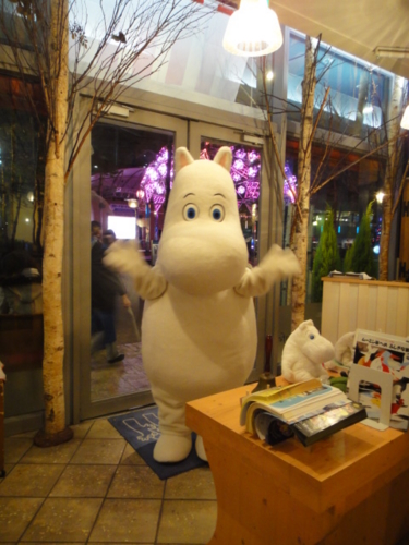 f:id:Too:20141228133934j:image