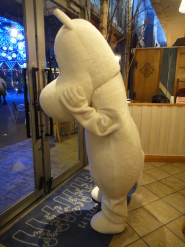f:id:Too:20141228133935j:image