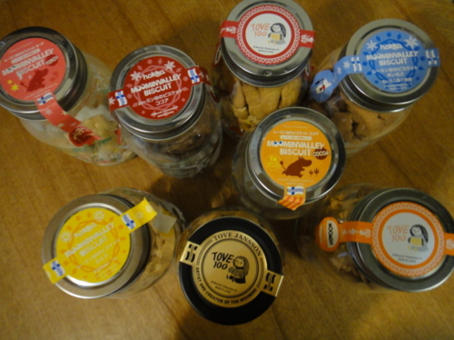 f:id:Too:20150117143733j:image