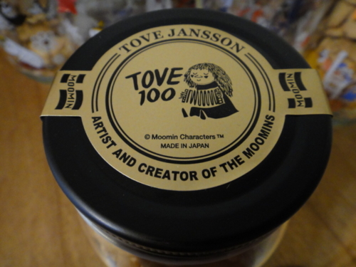 f:id:Too:20150117143953j:image
