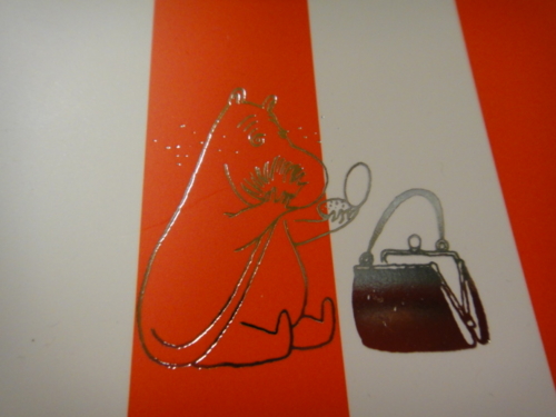f:id:Too:20150122172333j:image
