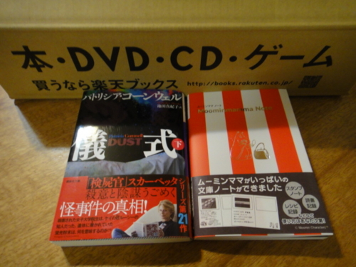 f:id:Too:20150122172336j:image