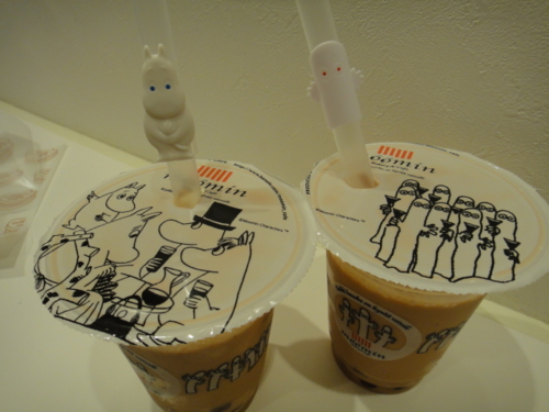 f:id:Too:20150423192312j:image