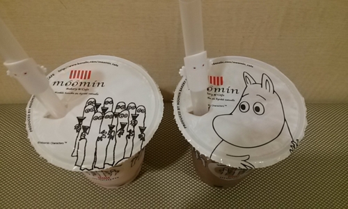 f:id:Too:20150423193632j:image