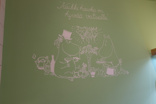 f:id:Too:20150430085721j:image