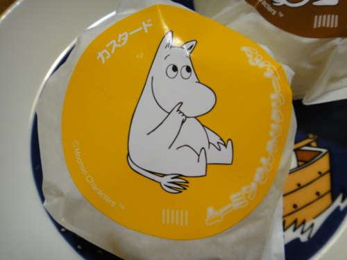 f:id:Too:20150720185403j:image