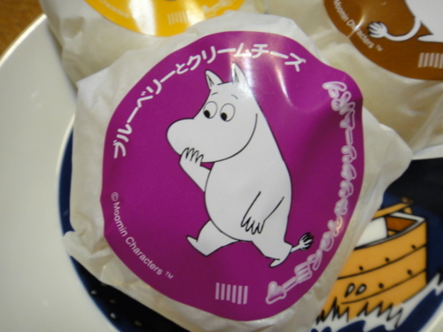 f:id:Too:20150720185404j:image