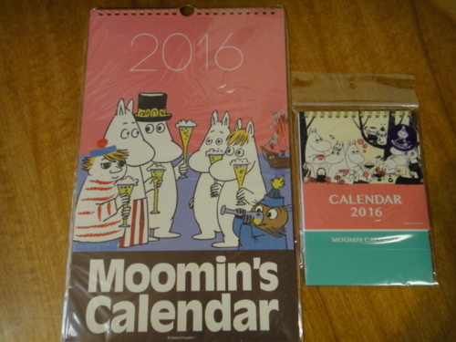 f:id:Too:20151018114847j:image